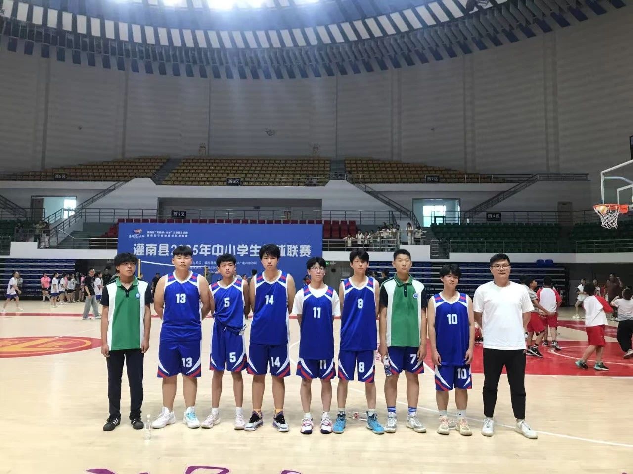 /gb2312/xianqugonghui/17664.html